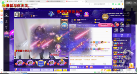 幸运❁小符号主播照片