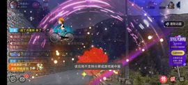 别了，聊聊天主播照片
