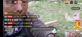 别了，聊聊天主播照片