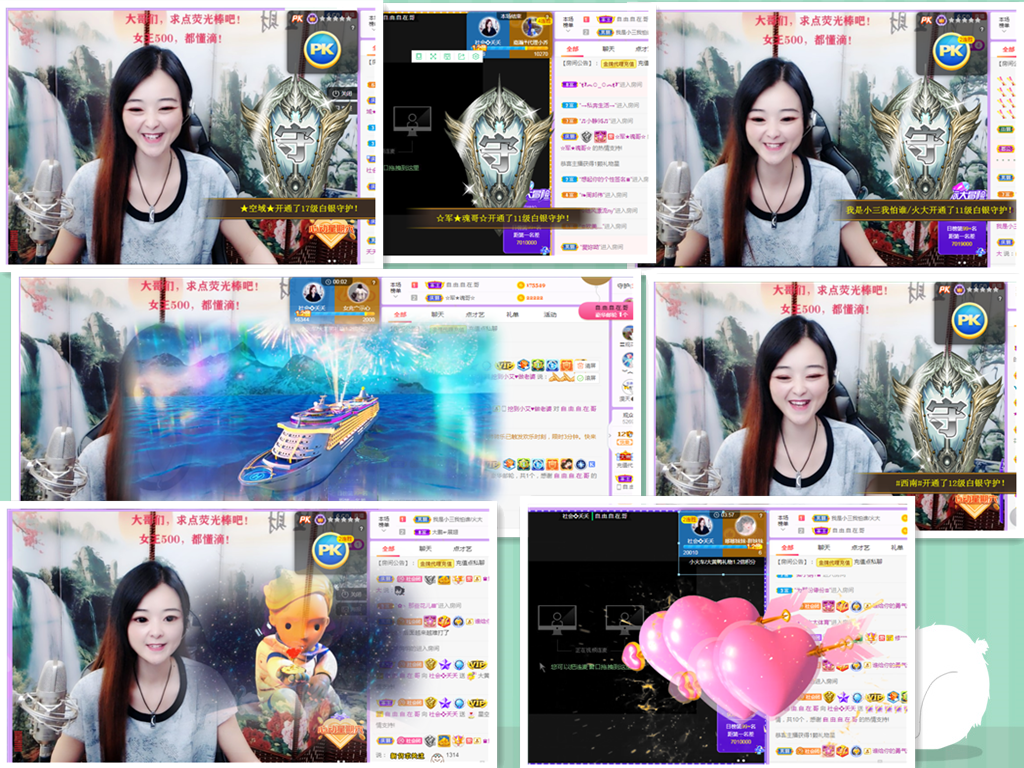 社会💞夭夭（退）的图片