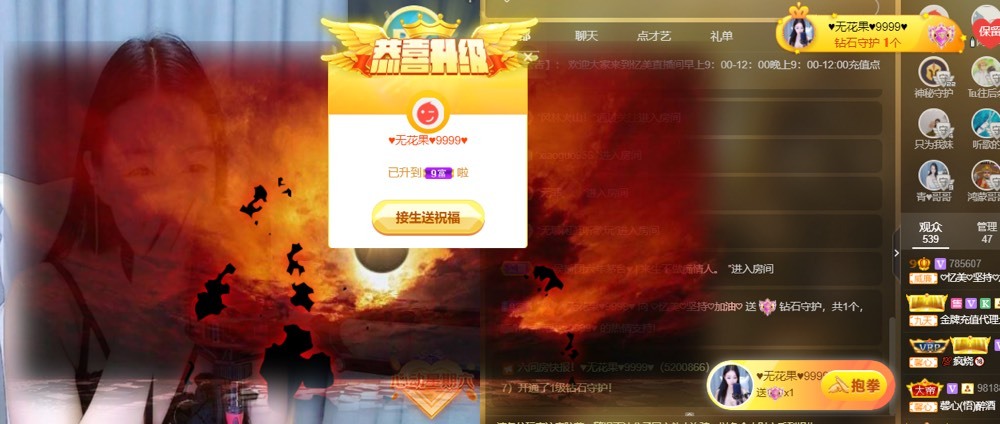 忆美❥❥❥的图片