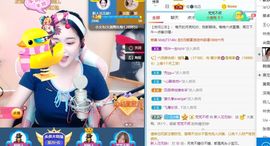 花无缺的故事结束啦主播照片