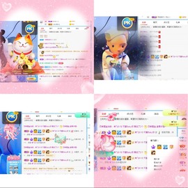 jskjebdb主播照片