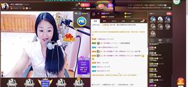 🎶琴儿幸福满满🎶的图片
