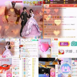 娜娜贺我叔创世大神主播照片