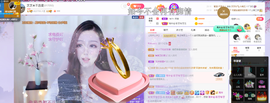 依芝の求百元榜的图片