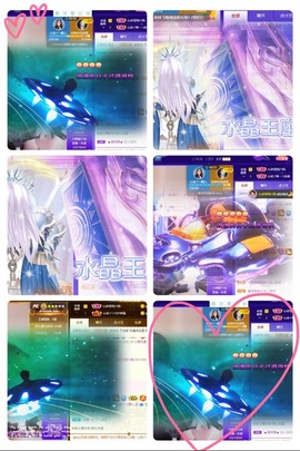 心动ぐつ媚儿主播照片