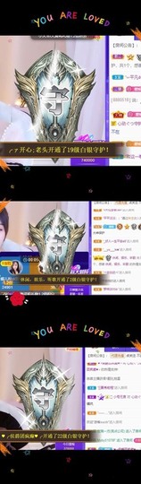 心动ぐつ媚儿主播照片