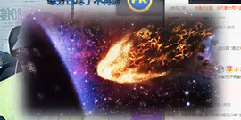 🌈【镹🉐䒚哖】主播照片