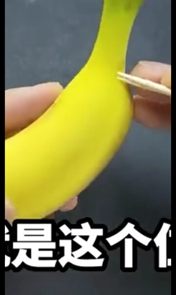 这个视频要笑死我，噗