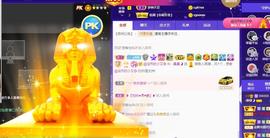 曼曼🌙暂停直播主播照片