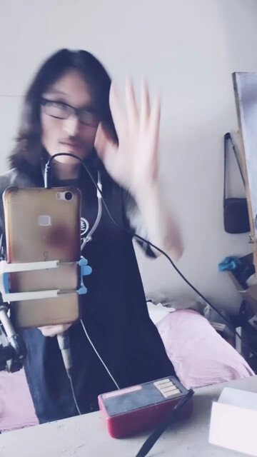 新长征路上的摇滚（c