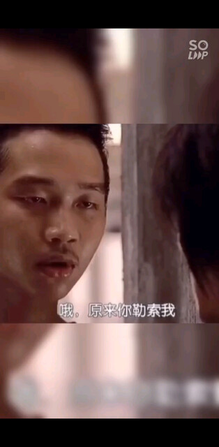 嘿嘿