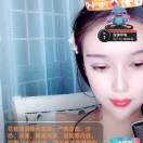 孤单xo海报