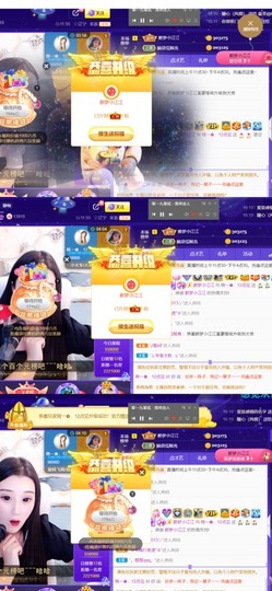 筱一✿．休的图片