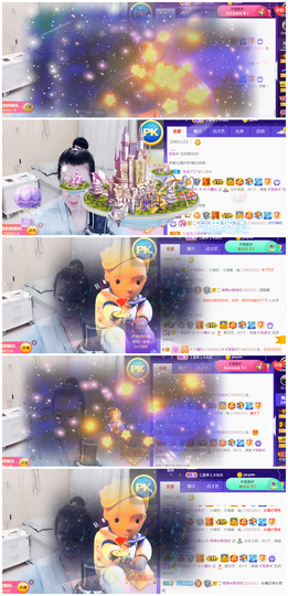 ✨笑磨县主播照片