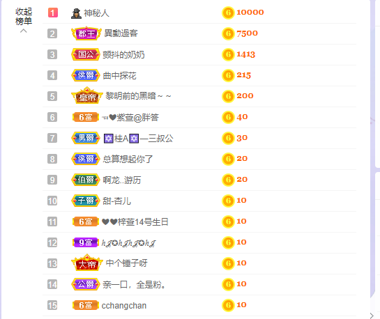 ❤❤梓萱纯粹唱歌的图片