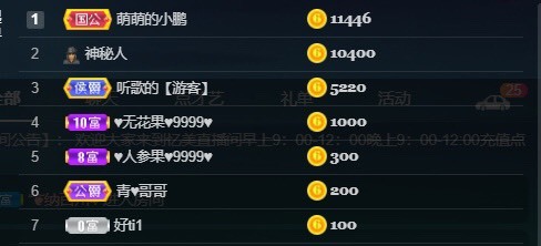 忆美❥❥❥的图片