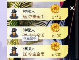 旺旺女孩☞主播照片