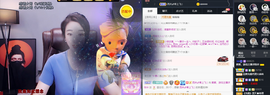 窦窦，家里有事休息了主播照片