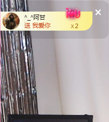 一起走吧123主播照片