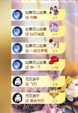 呆呆娜♥♥唱歌呐的图片