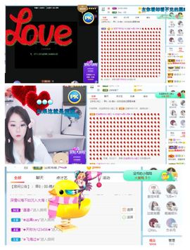 💙欣宝吖（暂休）主播照片