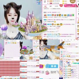 萌娜佛系版🎤主播照片