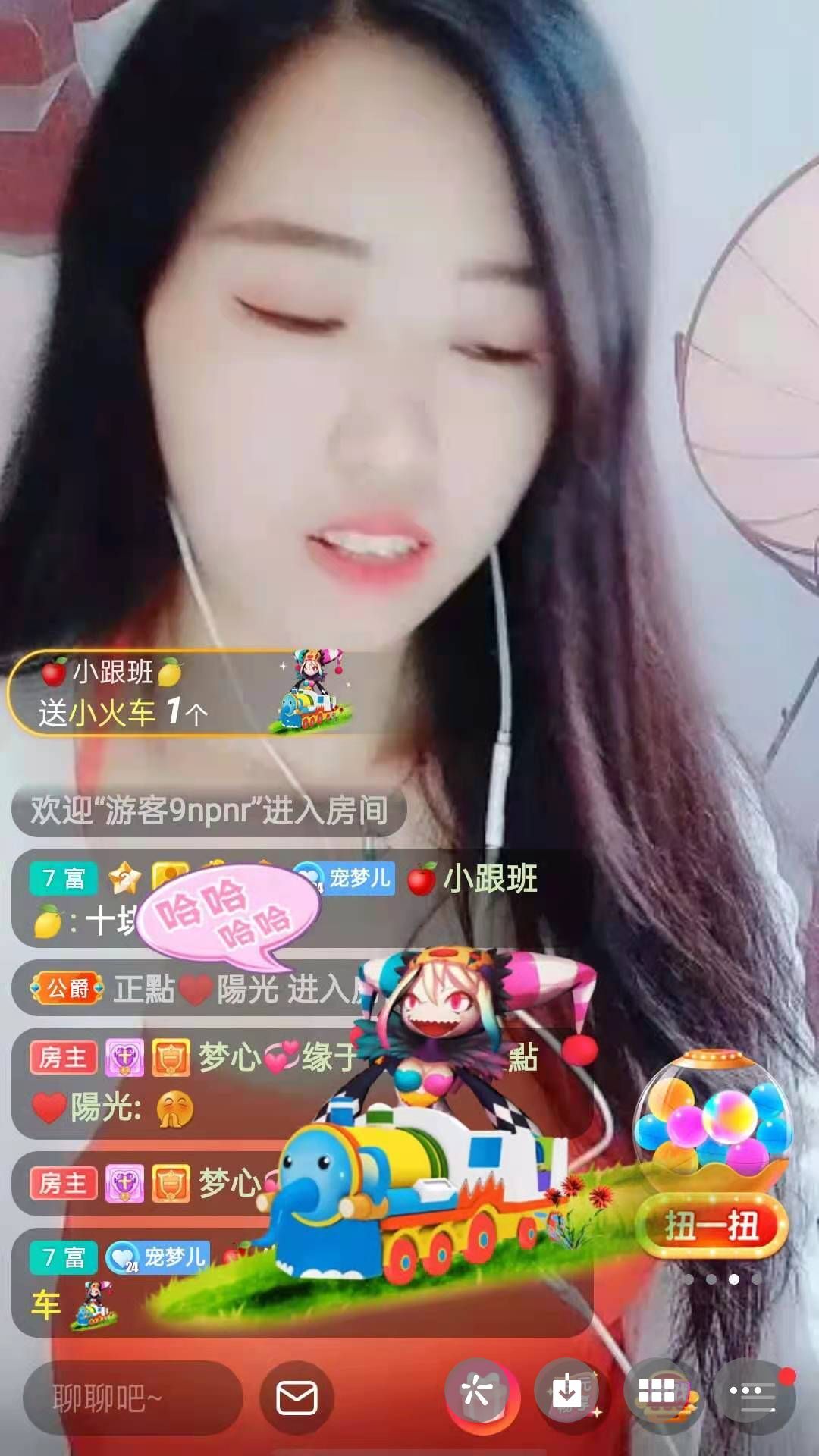 梦心💞缘于遇见的图片