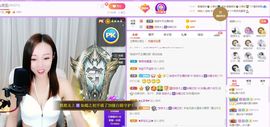 如嫣休休休主播照片