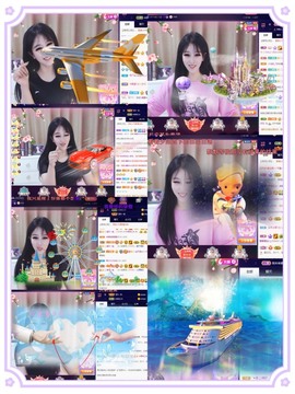 祝你们开心幸福退了主播照片