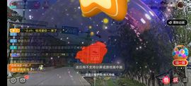 别了，聊聊天主播照片