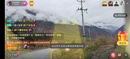 别了，聊聊天主播照片