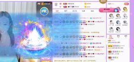 如嫣休休休主播照片