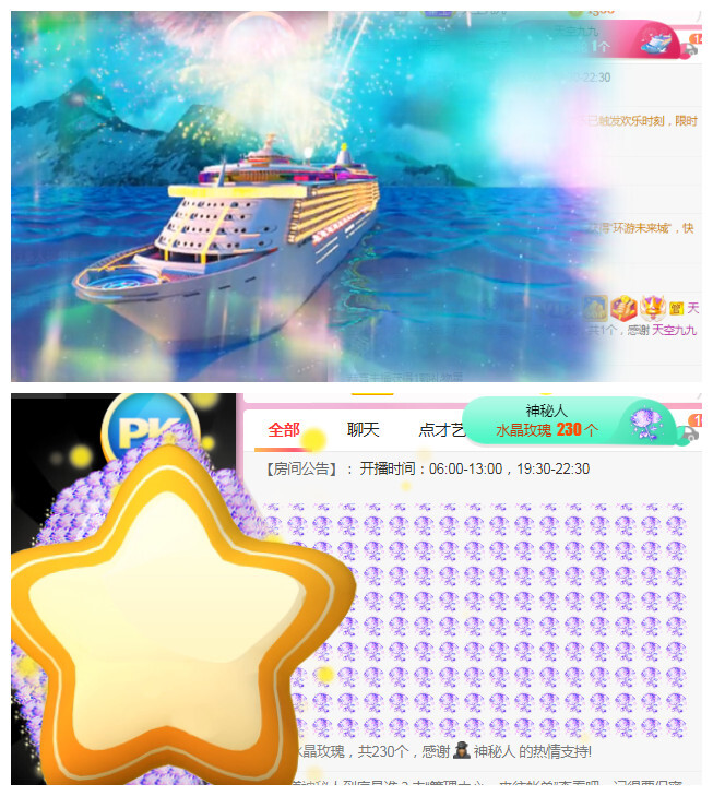 小明月℡的图片