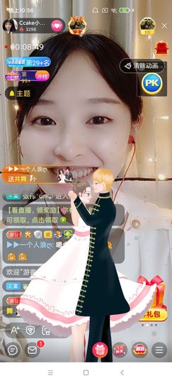 Ccake小仙女主播照片