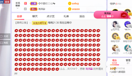 🎶柒歌回家了休的图片