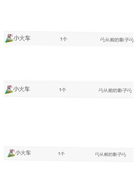 菲儿💗好运来🌈的图片