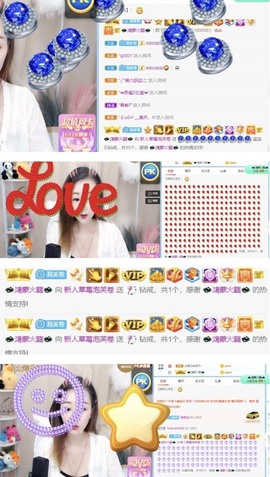 柒七休主播照片