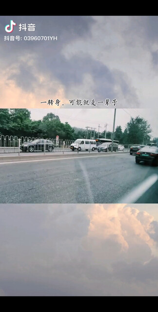 再见六房爱与恨