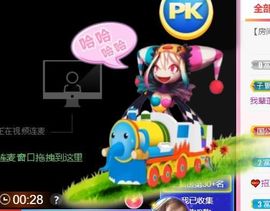 瑶瑶超幸运啊的图片