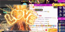 曼曼🌙暂停直播主播照片
