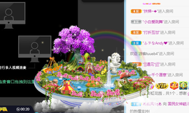 五木国名颖儿主播照片
