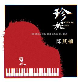 超持久“桑拿天”来了主播照片