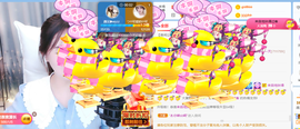 遇见❥暂休主播照片