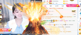 遇见❥暂休主播照片