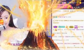 九公主99主播照片