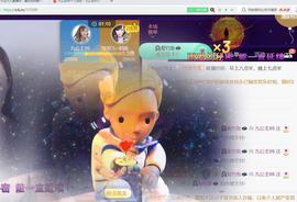 九公主99主播照片