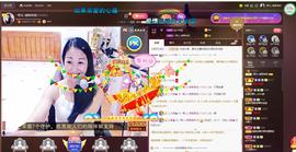 🎶琴儿幸福满满🎶的图片