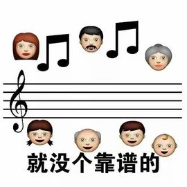花无缺的故事结束啦主播照片